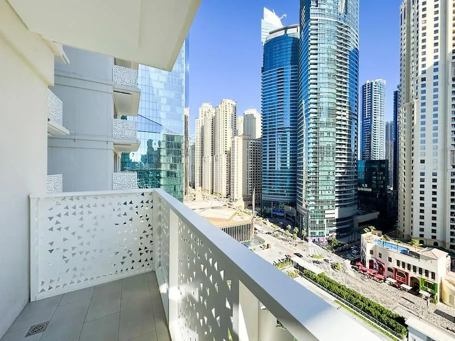 Aura Luxury - Sand Beach & Infinity Pool Dubai