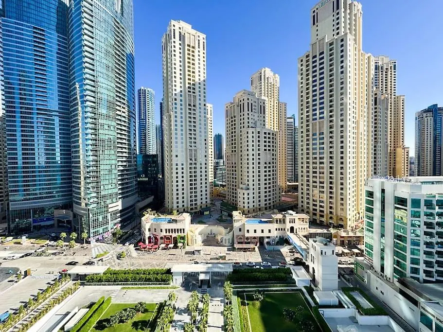 Aura Luxury - Sand Beach & Infinity Pool Dubai 0*,