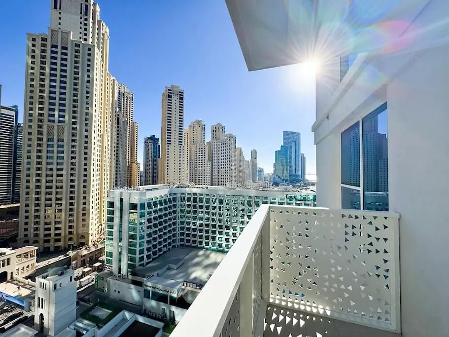 Aura Luxury - Sand Beach & Infinity Pool Dubai 0*,  United Arab Emirates