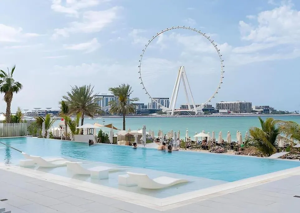 Aura Luxury - Sand Beach & Infinity Pool Dubai
