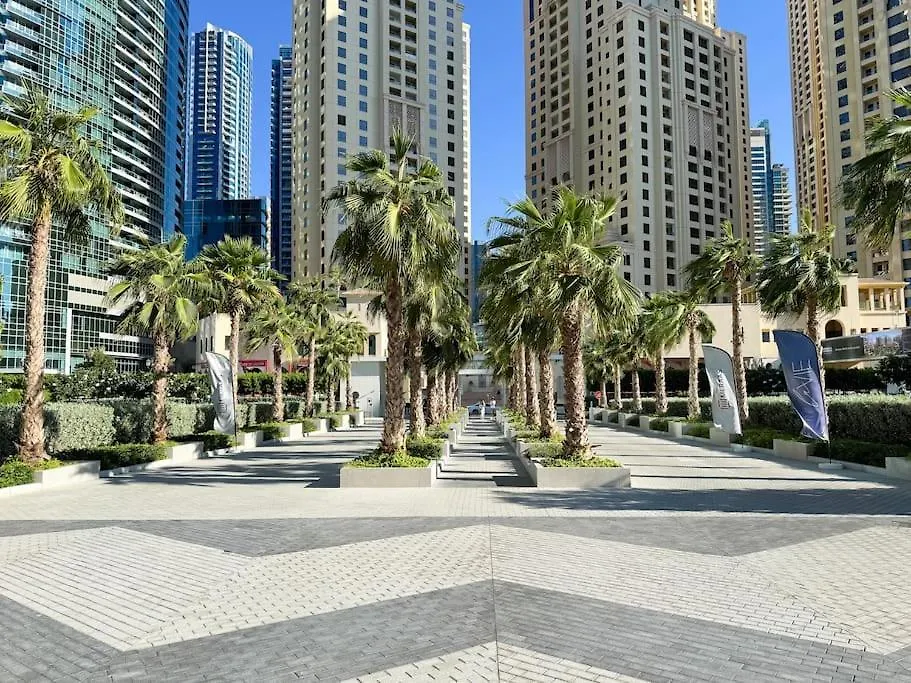 Aura Luxury - Sand Beach & Infinity Pool Dubai Apartment