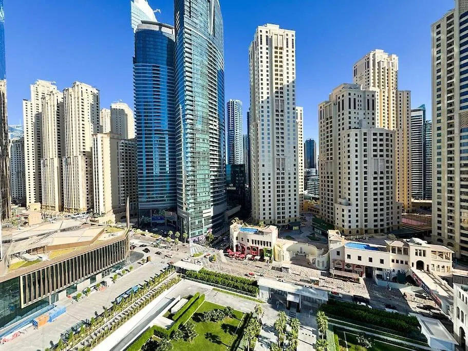 Aura Luxury - Sand Beach & Infinity Pool Dubai 0*,  United Arab Emirates