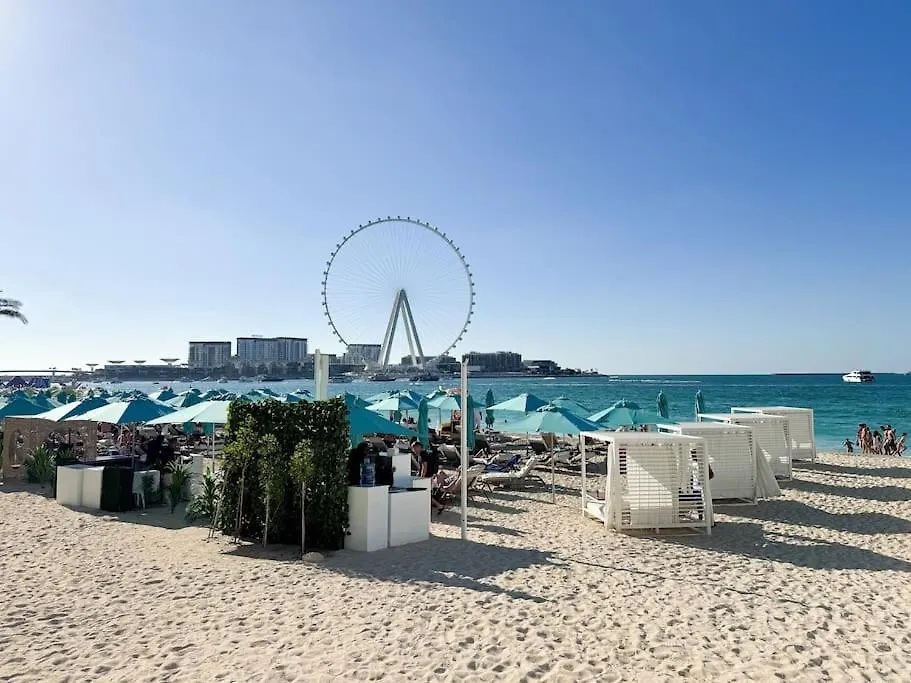 Aura Luxury - Sand Beach & Infinity Pool Dubai