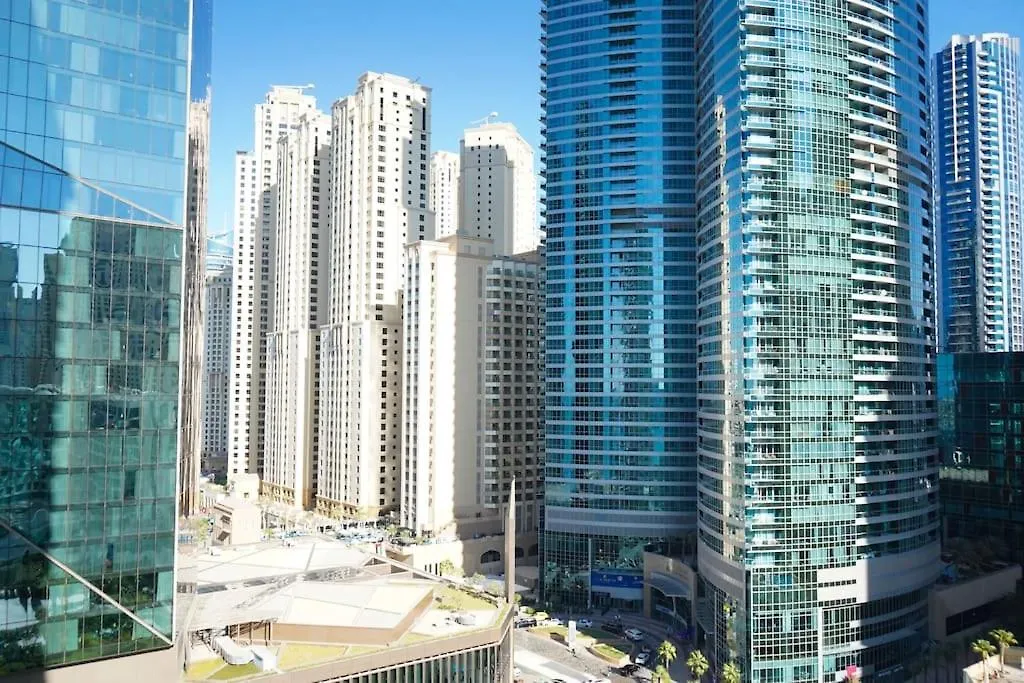 Aura Luxury - Sand Beach & Infinity Pool Dubai